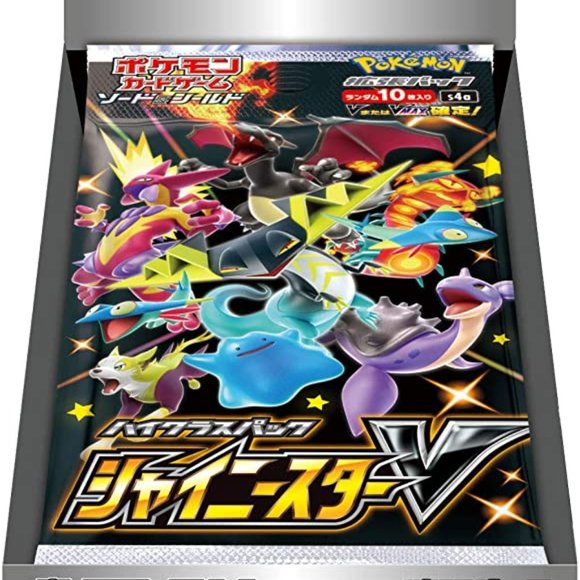 Shiny Star V Japanese Pokémon card V  Booster box - Picture 4 of 7